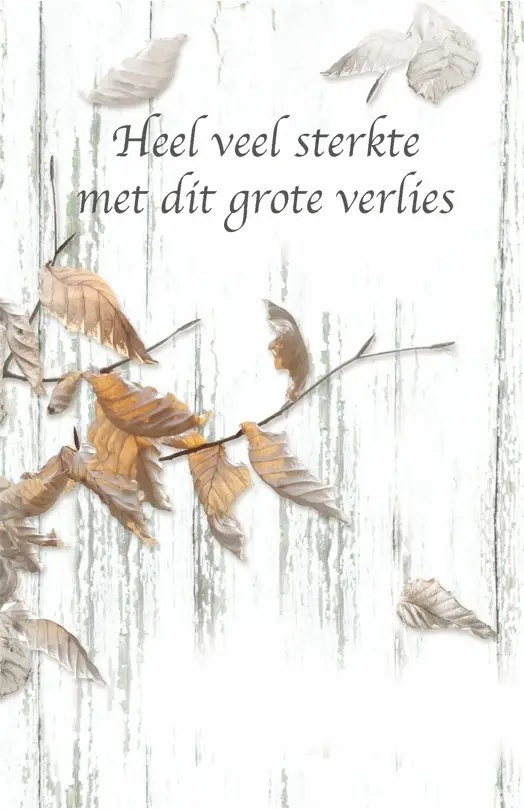 Wenskaart deelneming