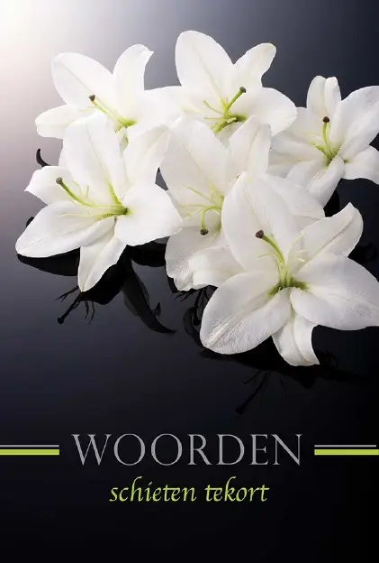 Wenskaart woorden tekort