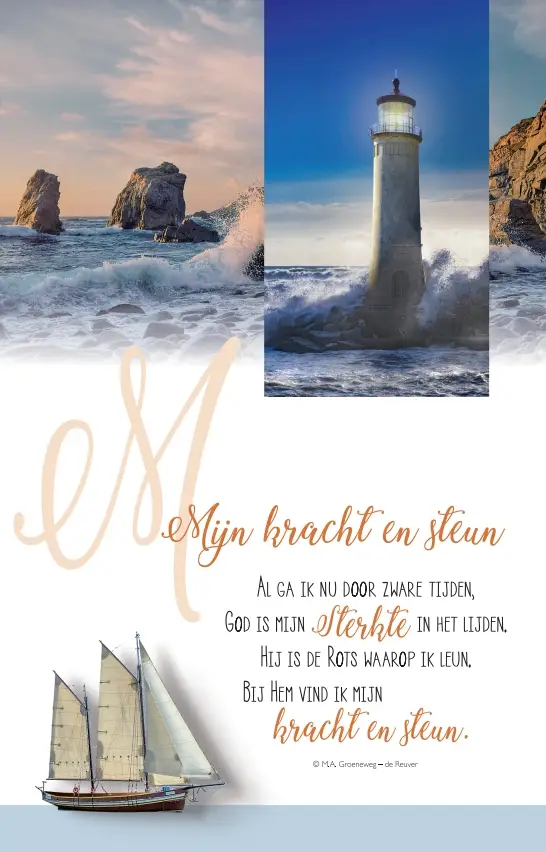 Wenskaart mijn kracht en steun