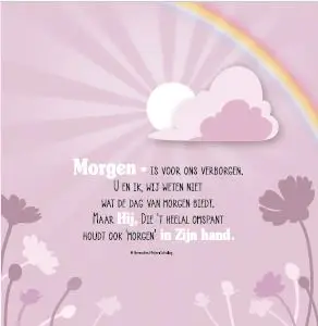 Wenskaart hoger dan de mijne