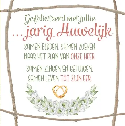 Wenskaart echtvereniging