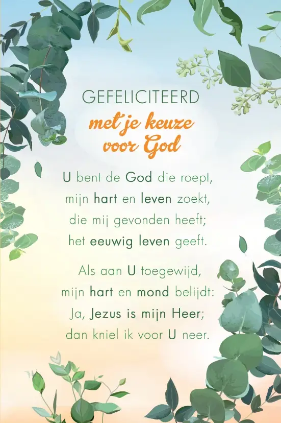 Wenskaart doop/belijdenis