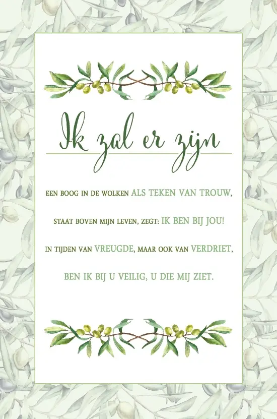 Wenskaart bemoediging