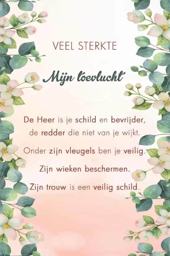 Wenskaart bemoediging/sterkte