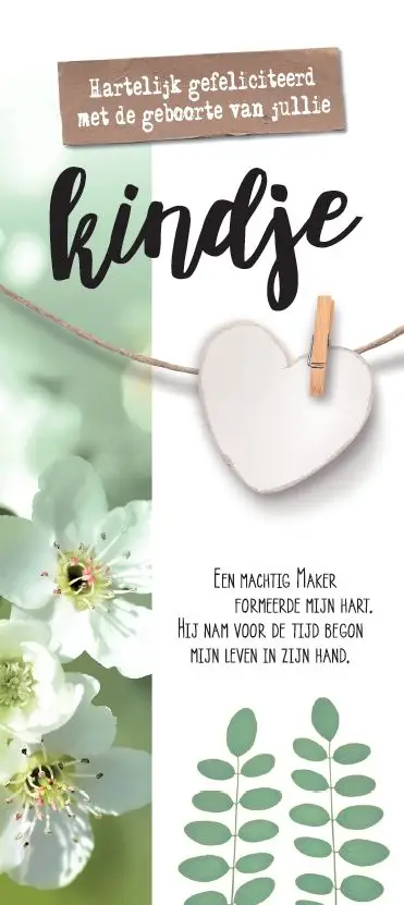 Wenskaart geboorte kindje