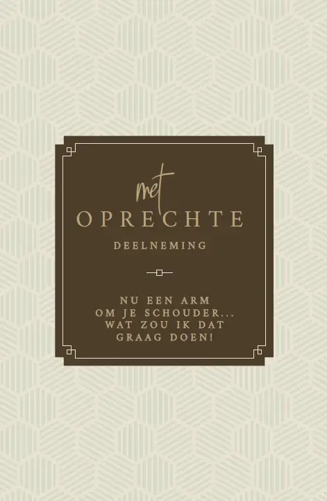 Wenskaart oprechte deelneming