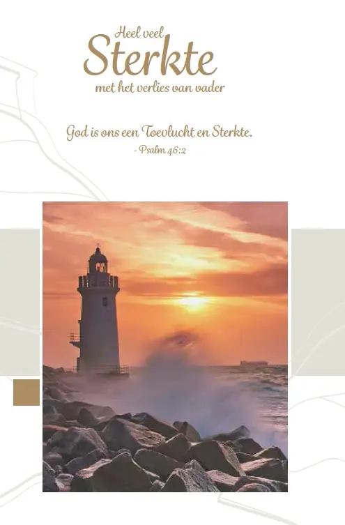 Wenskaart we steunen je