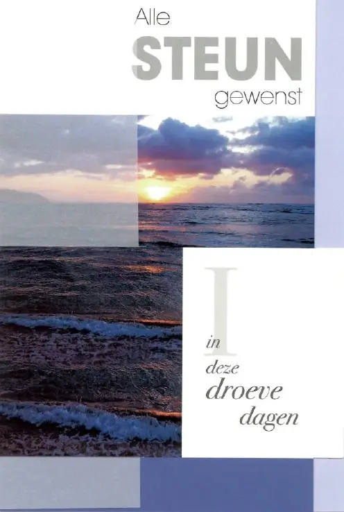 Wenskaart alle steun gewenst