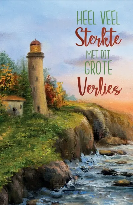 Wenskaart deelneming