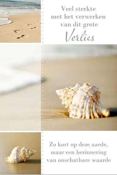 Wenskaart deelneming kind