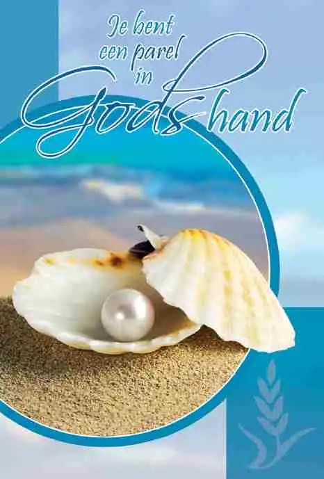 Wenskaart Je bent een parel in Gods hand