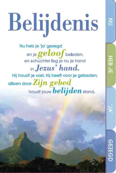 WENSKAART GEDICHT BELYDEN EN VOLGEN