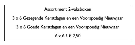 Ass. kerstboxen 6x6 gez/goede k/n
