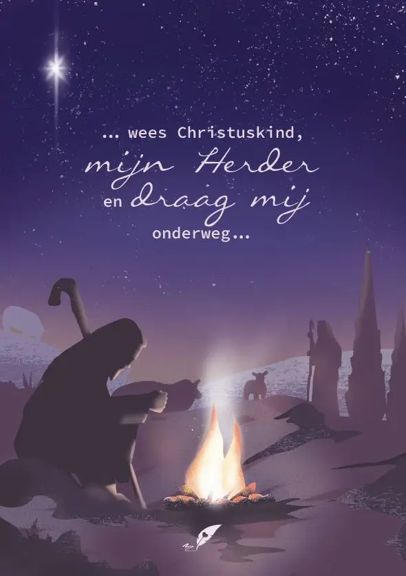 Wenskaart kerst God met ons