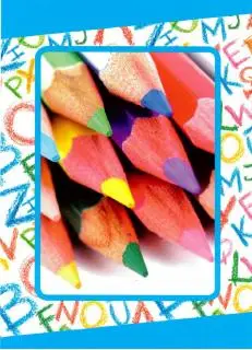 Prentbriefkaart blanco