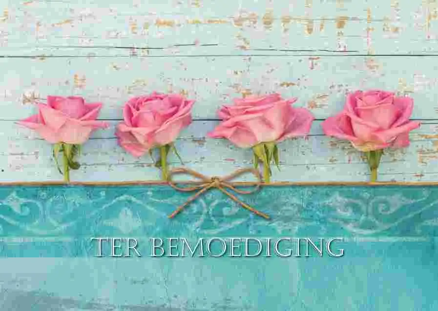 Prentbriefkaart bemoediging