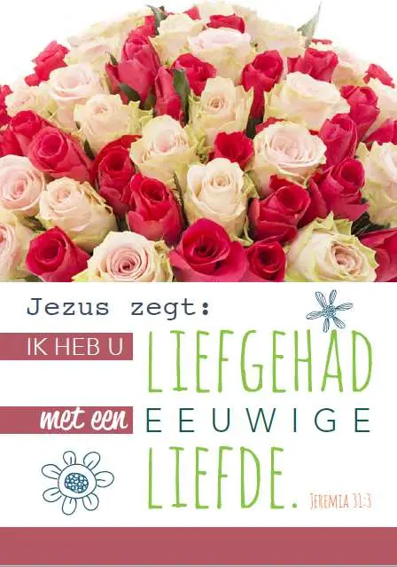 Prentbriefkaart blanco