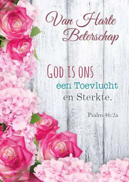 Prentbriefkaart beterschap