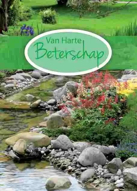 Prentbriefkaart beterschap