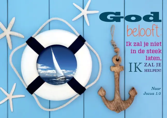 Prentbriefkaart God belooft...