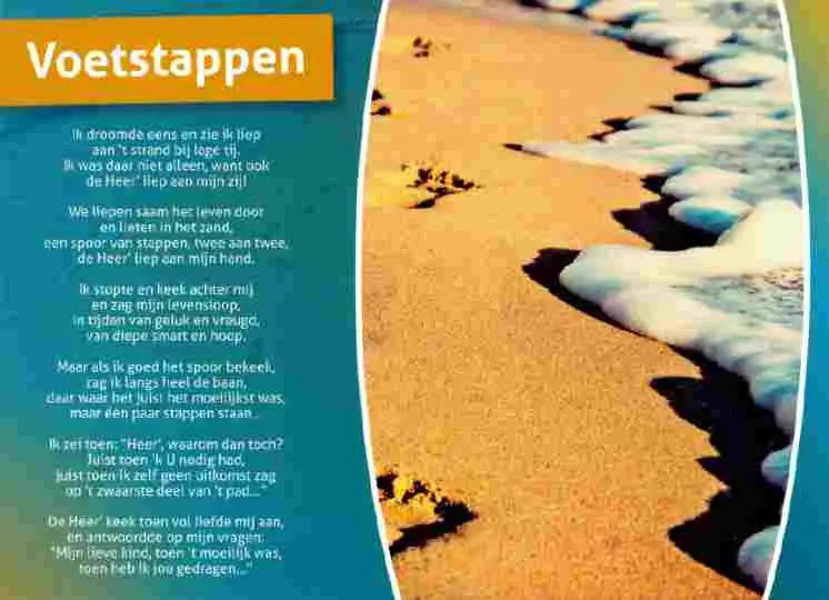 Prentbriefkaart voetstappen