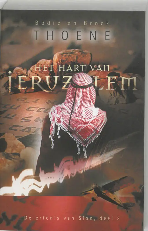 Hart van jeruzalem