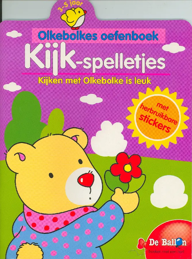 OLKEBOLKES OEFENBOEK KYKSPELLETJES