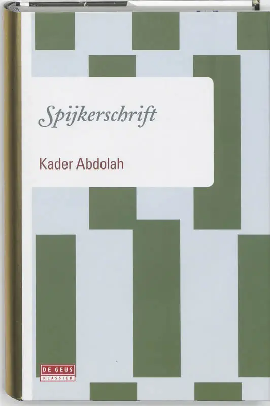 SPIJKERSCHRIFT