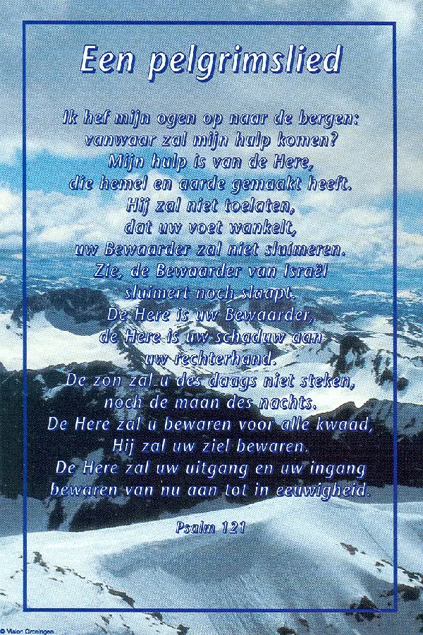 Poster mini psalm 121