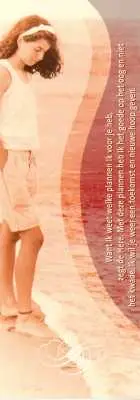 Boekenlegger want ik weet welke plan