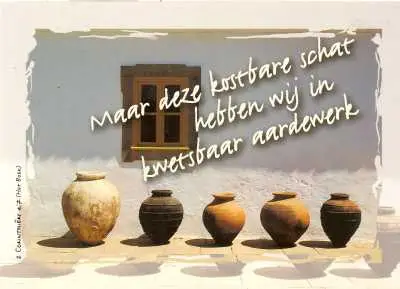 Map 5 prentbriefkaarten maar deze kostba