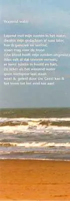 Boekenlegger wassend water