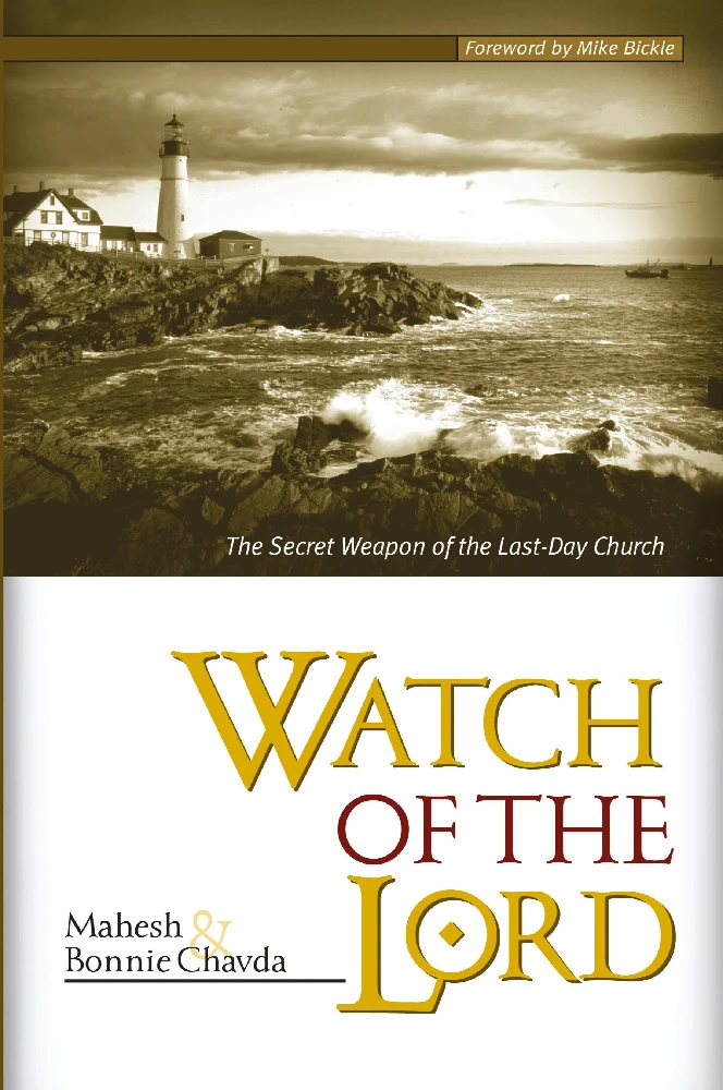 WATCH OF THE LORD
