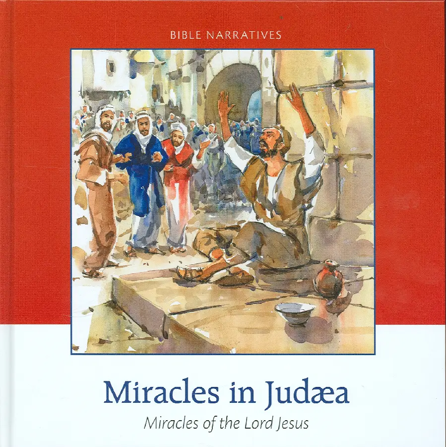 Miracles in judaea