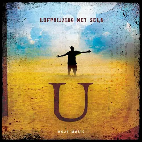 U (Sela)