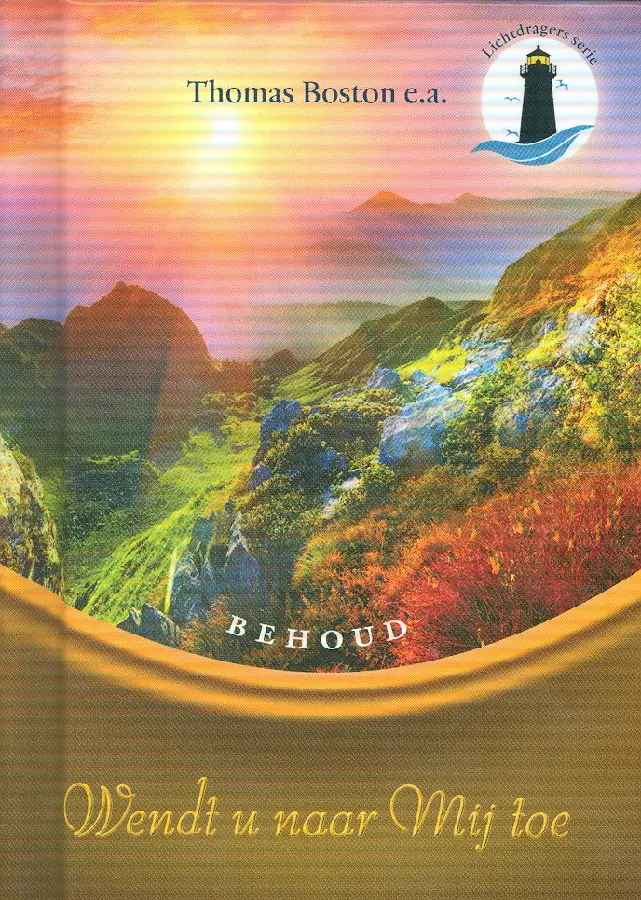 Wendt u naar Mij toe