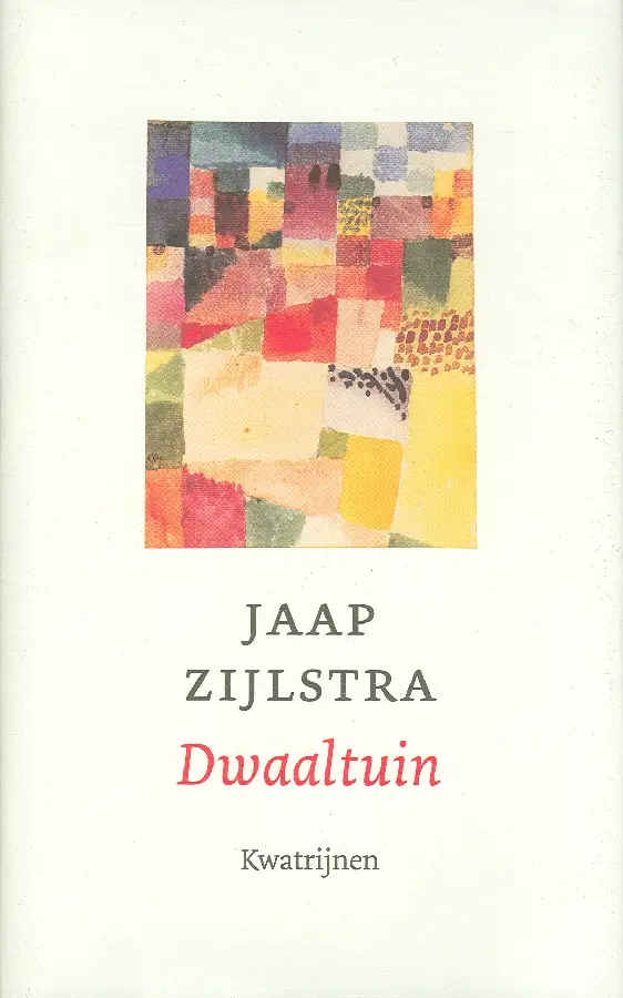 Dwaaltuin