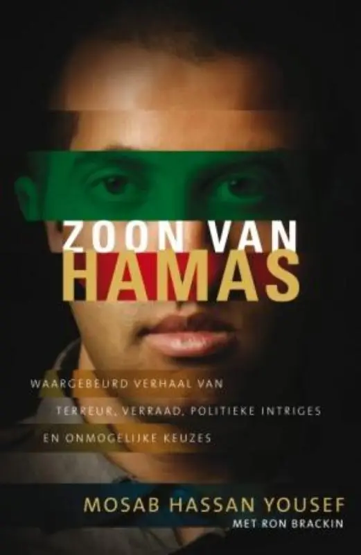 ZOON VAN HAMAS