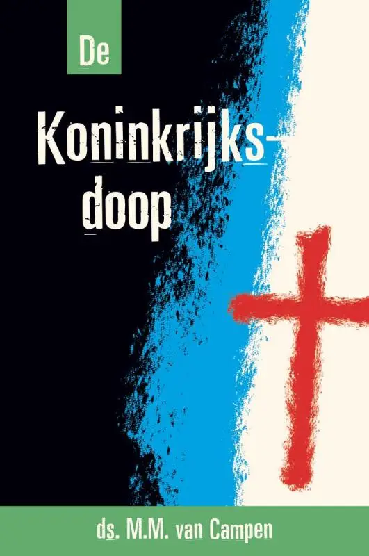 Koninkrijksdoop