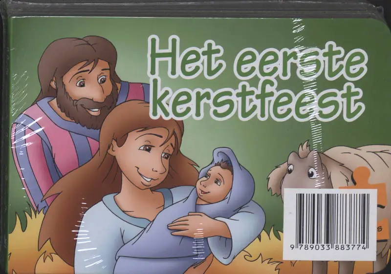 EERSTE KERSTFEEST SET 3 EX