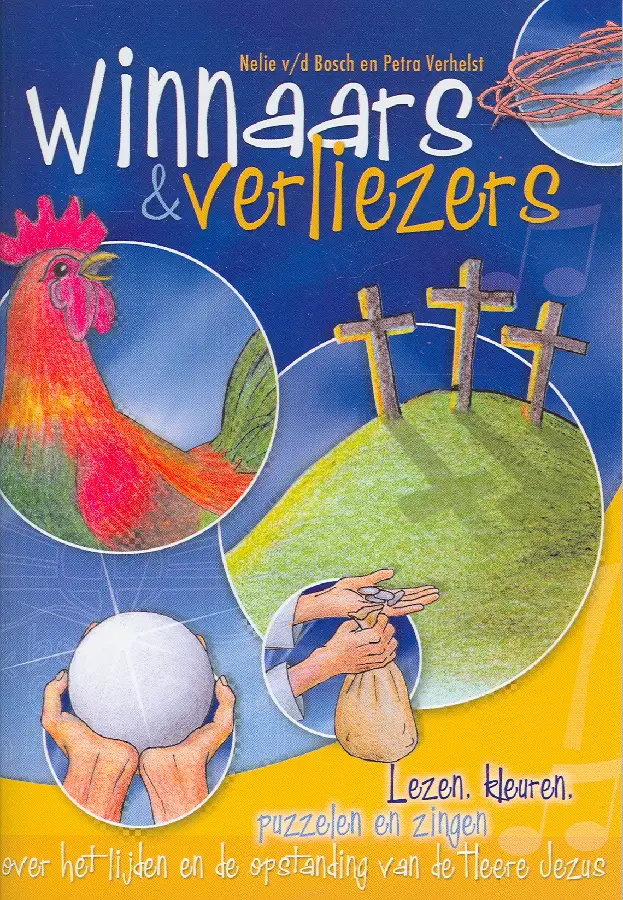 Winnaars en verliezers