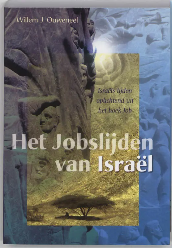 Jobslijden van israel