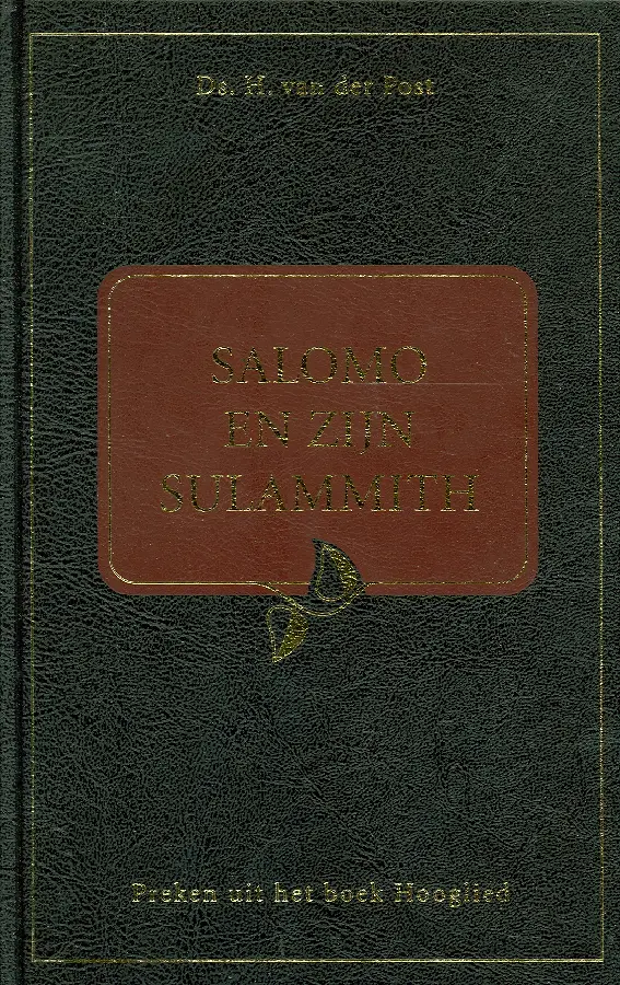 Salomo en zijn sulammith