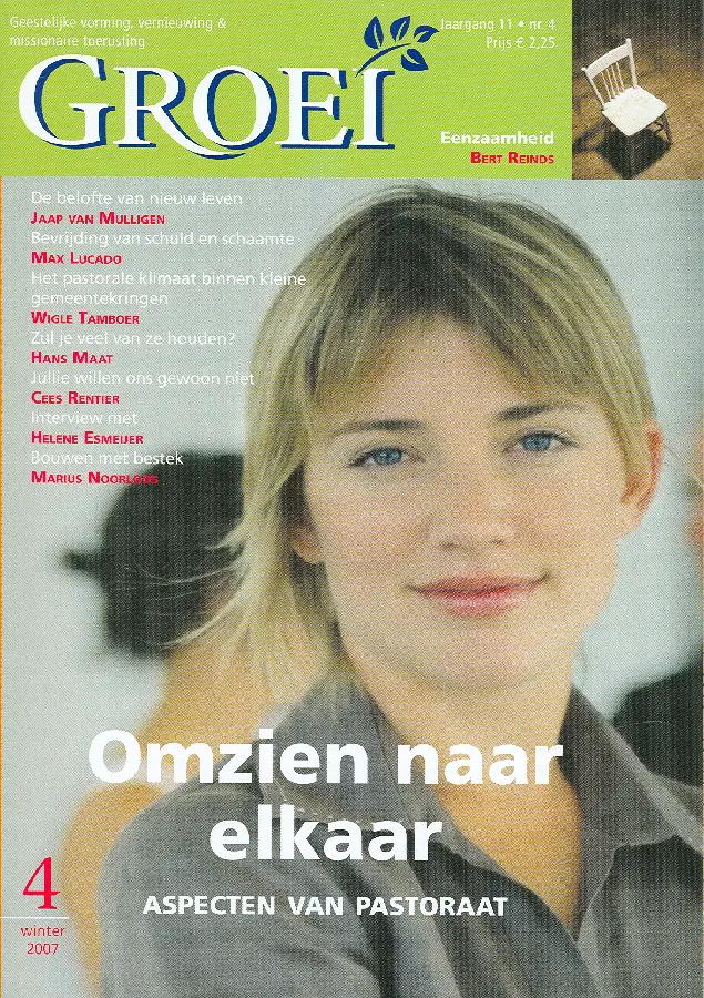 GROEI