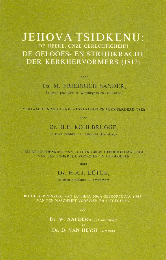 Jehova Tsidkenu