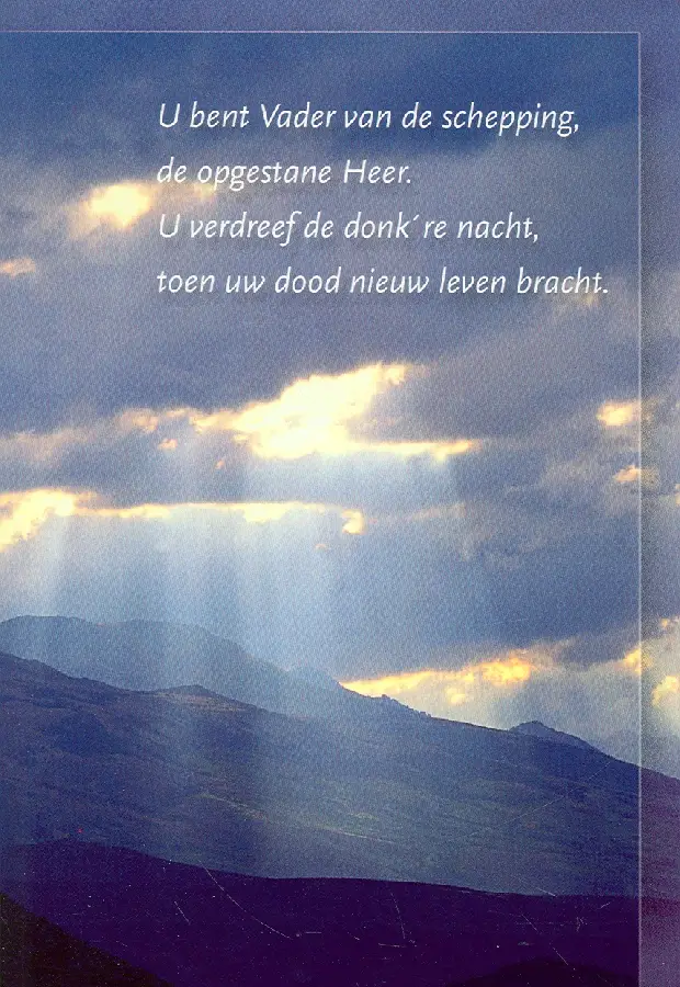 Wk opw U bent mijn schaduw