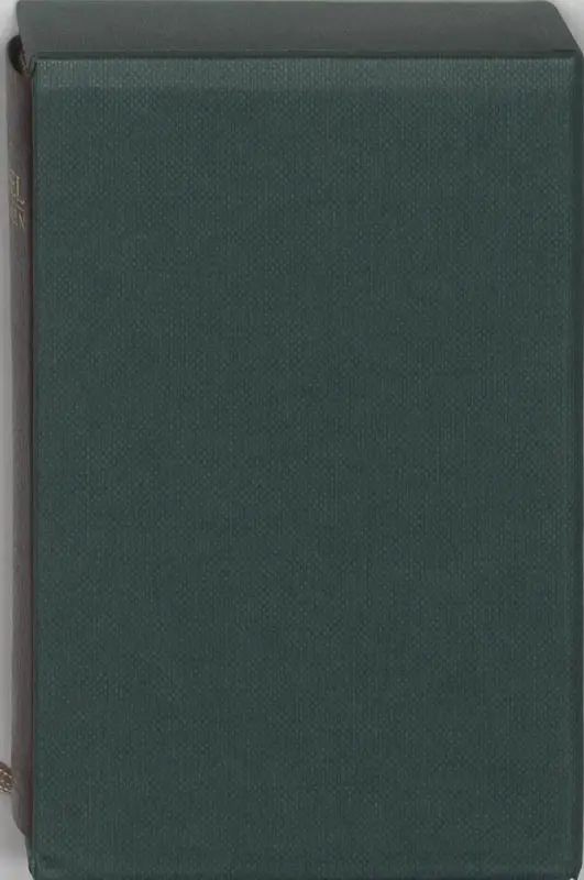 Lilliputbijbel 3827 sv brown