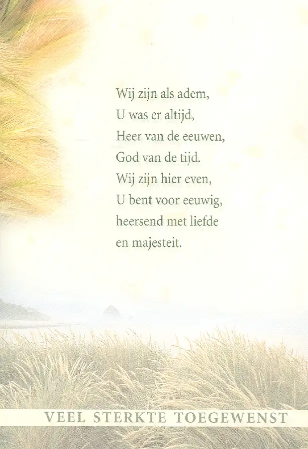 Wk cond opw U kent mijn wezen