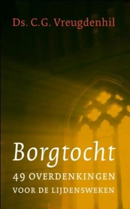 Borgtocht  POD