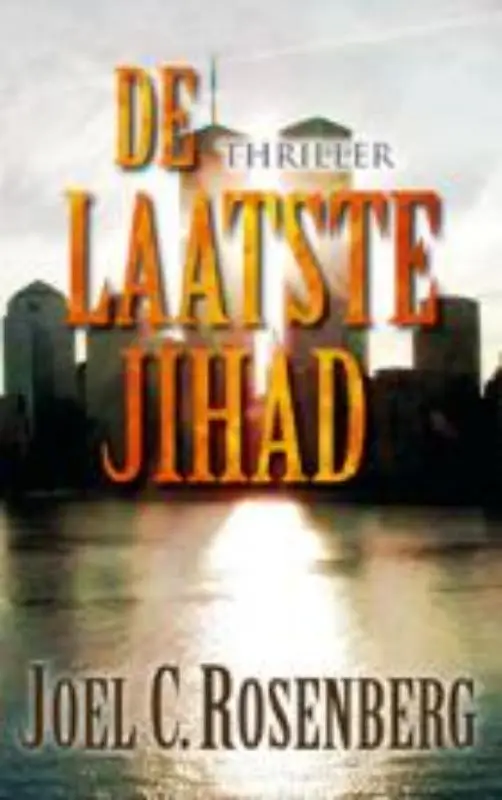 LAATSTE JIHAD MIDPRICE